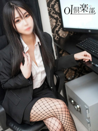 山口県 デリヘル OL倶楽部 えりな