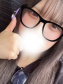 なと