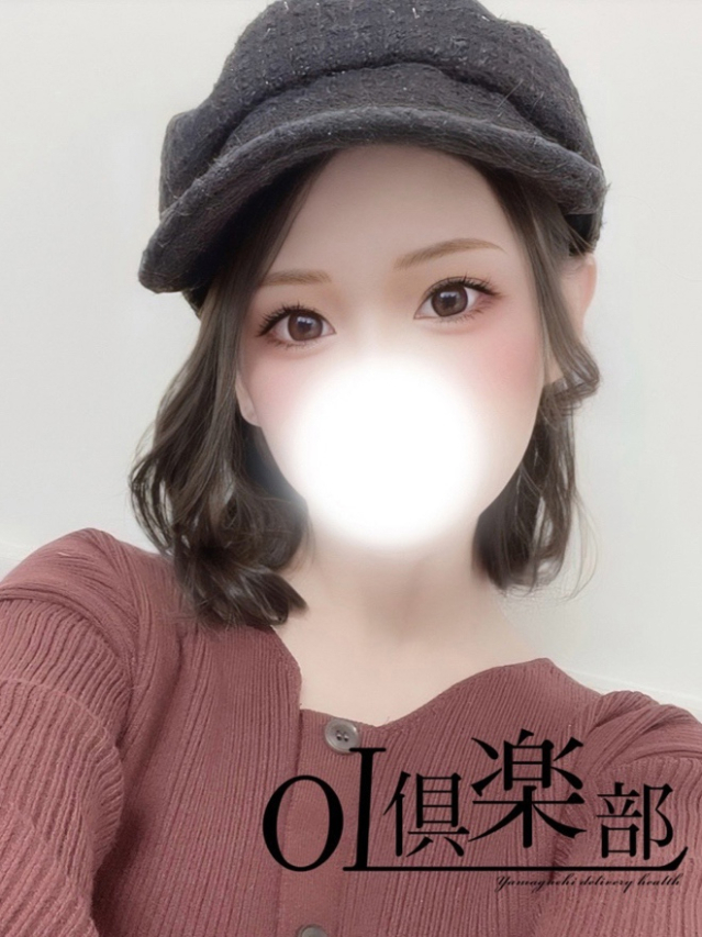 せいか