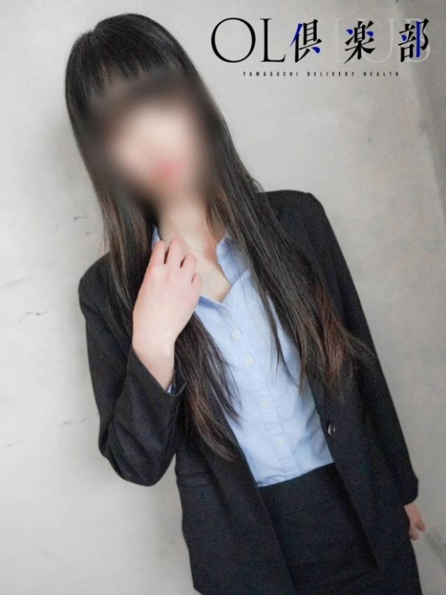 ありす