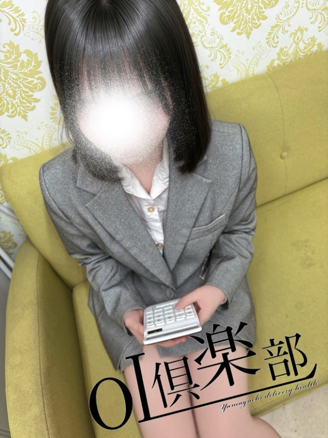 まめ