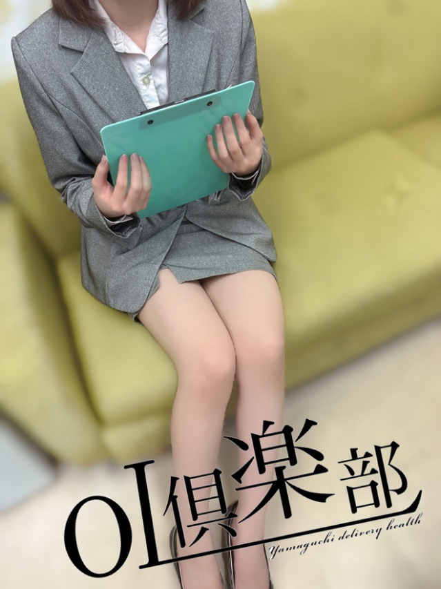 まめ