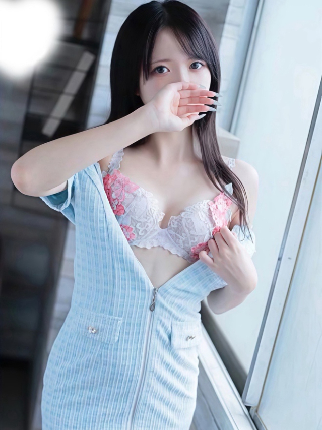 ことな