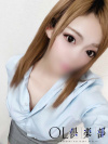 りら