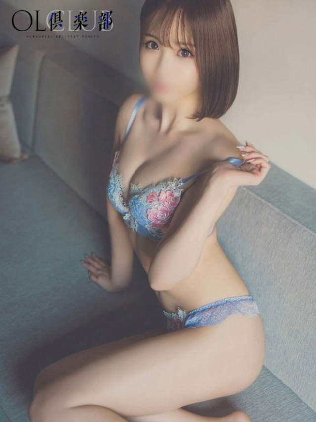 すず