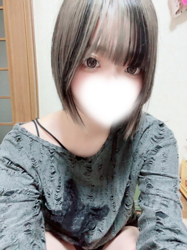 りみ