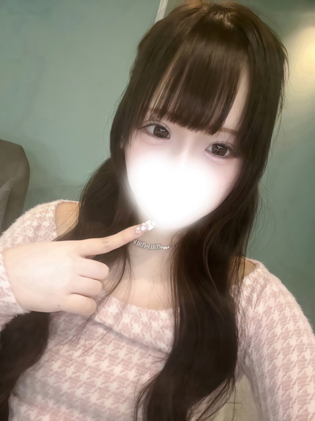 あも