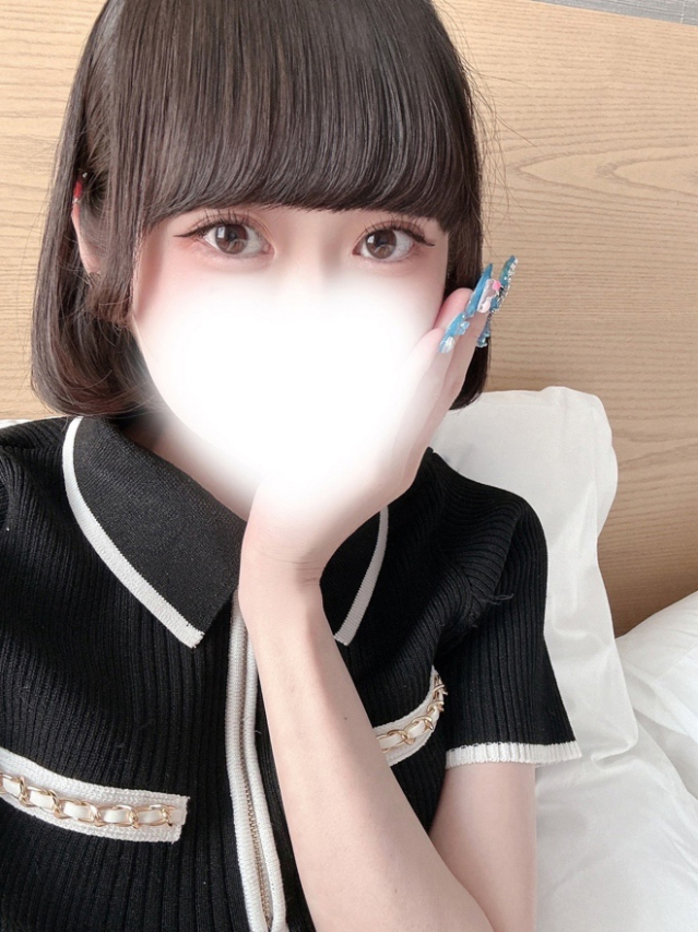 るか