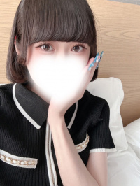 るか