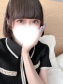 るか