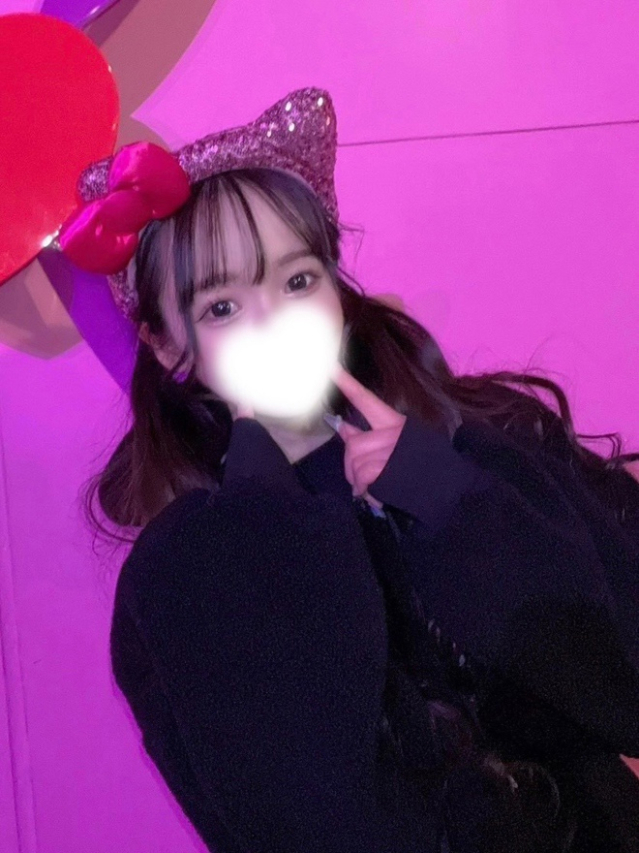 みゆう