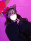 みゆう