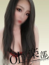 りら