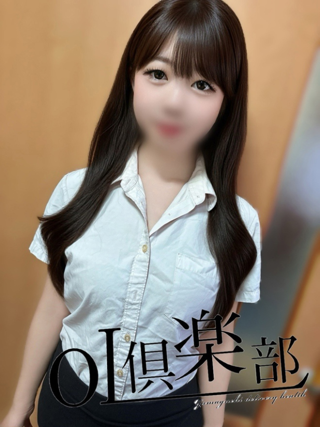 まき