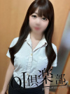 まき