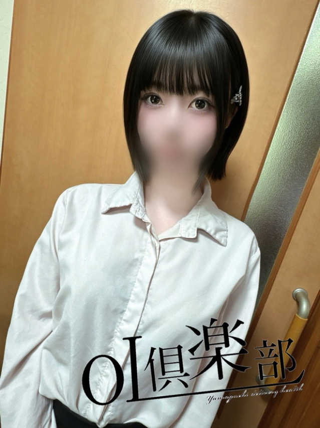 ねる(OL倶楽部 山口店)