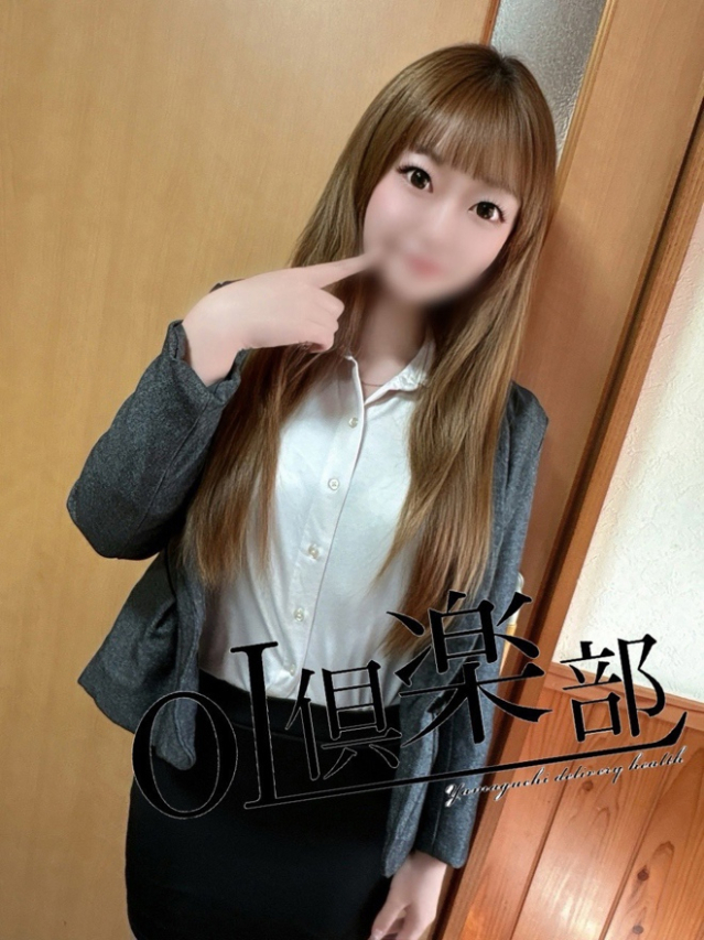 さやか（OL倶楽部　山口店）