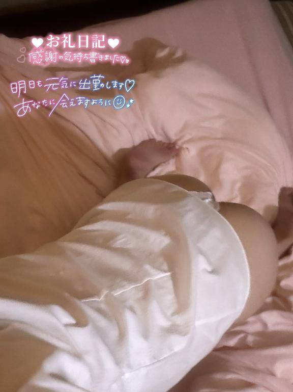 大大大大感謝???
