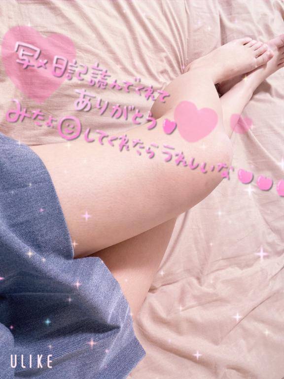 朝からエッチなことする？??