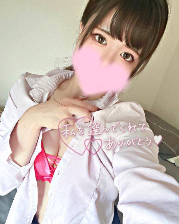 しな
