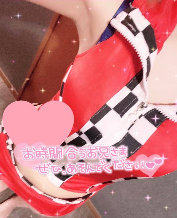 出勤してるよ??