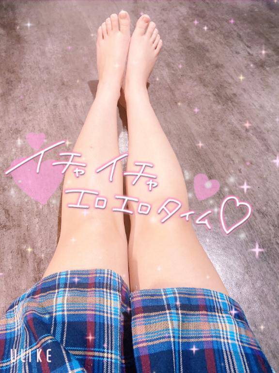本指名様??