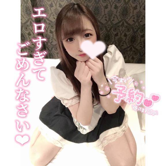 はじめまして?