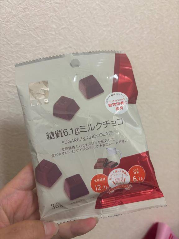 ありがとうございました??