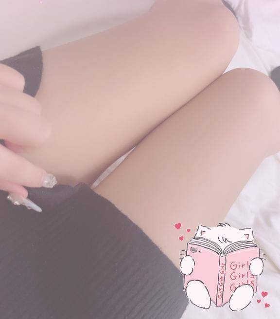 さくな