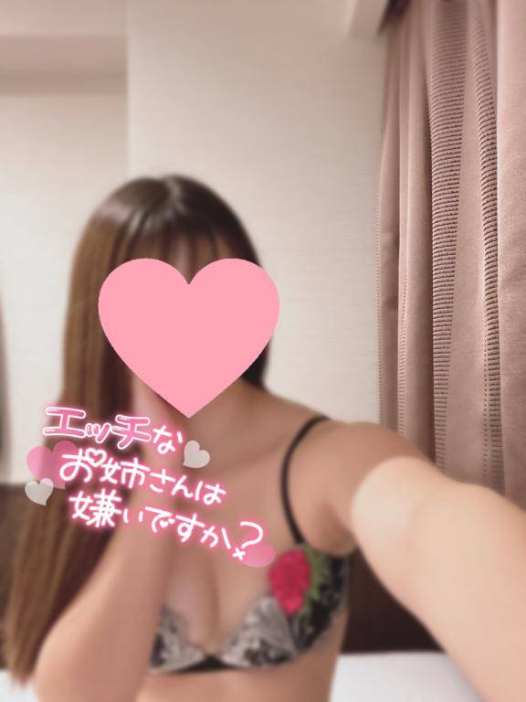 本指名??