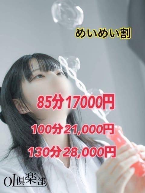 台風でございますね