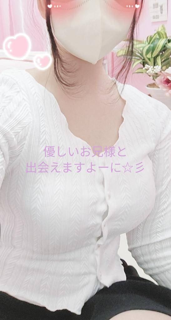 願いを叶えたい?