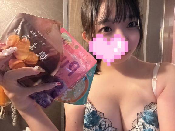 ありがとう??