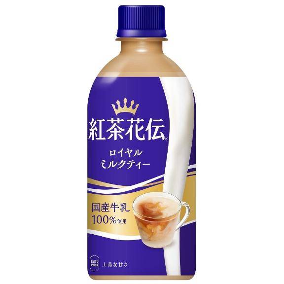 なのは（OL倶楽部周南）