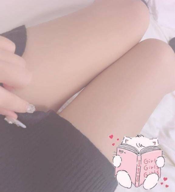 お礼?