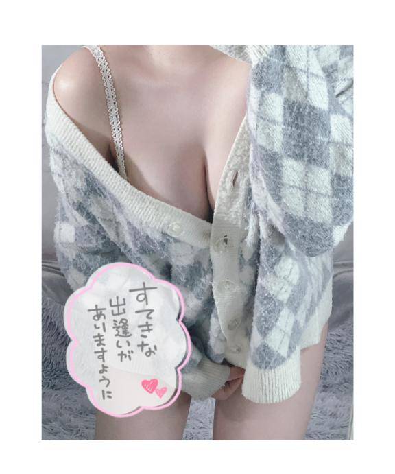 何にしよかな?