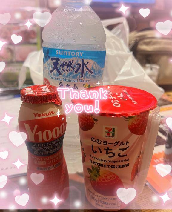 ありがとう^ ^