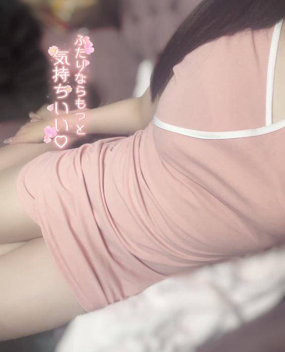 います?
