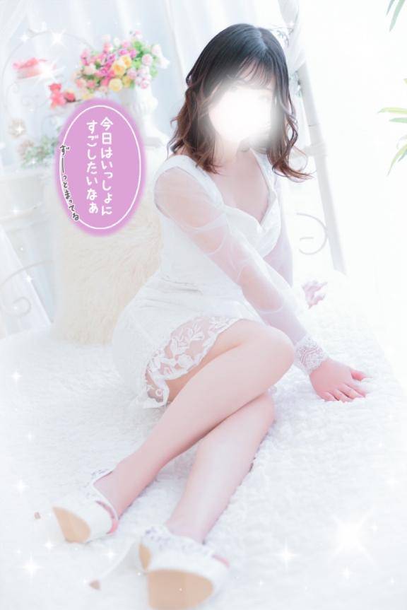 あと3日?