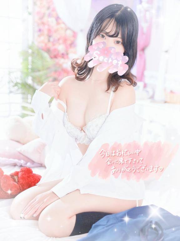 密着させて///
