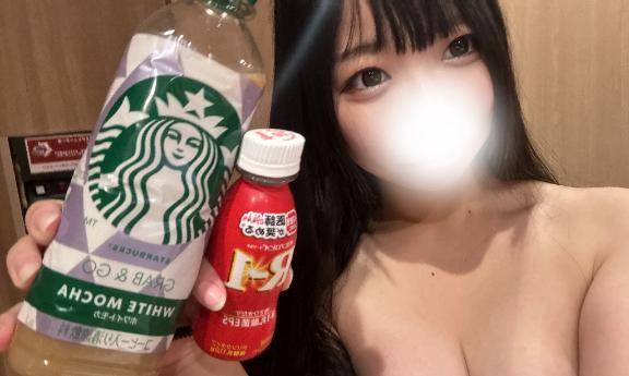 ありがとう?