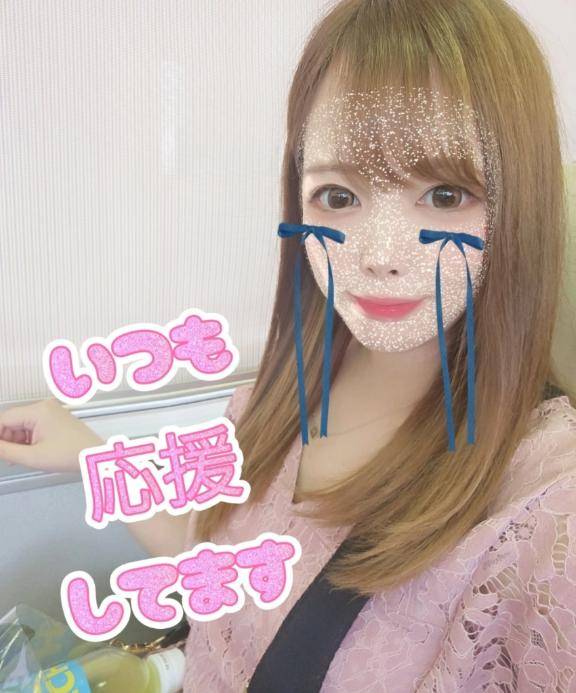 えちえち自己紹介