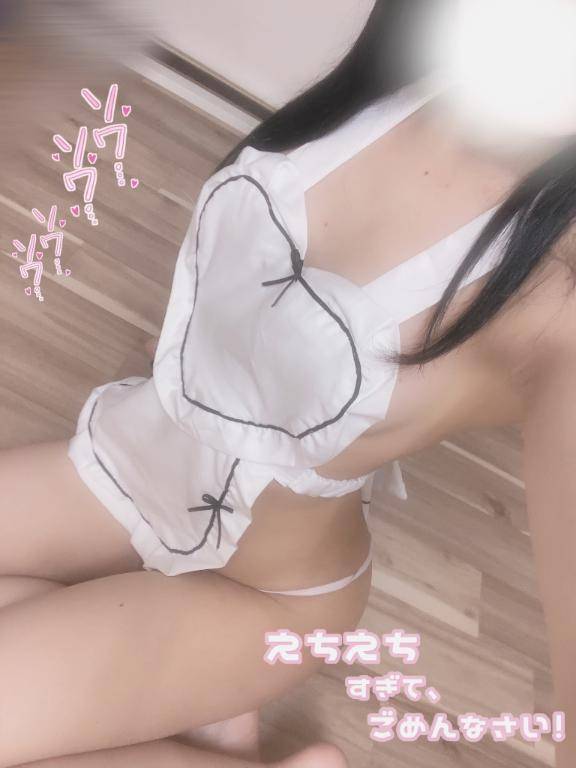 キツキツだよ??????