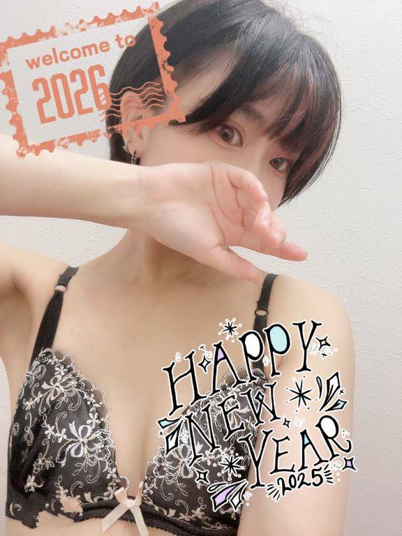 はっぴーにゅーいやーん///??