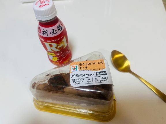 自宅のお兄さんありがとうございました?