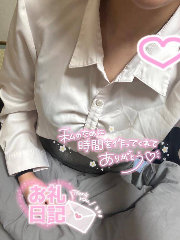 ?01.12? WG505 お兄様