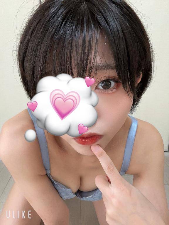 ?お礼日記?ビジホ