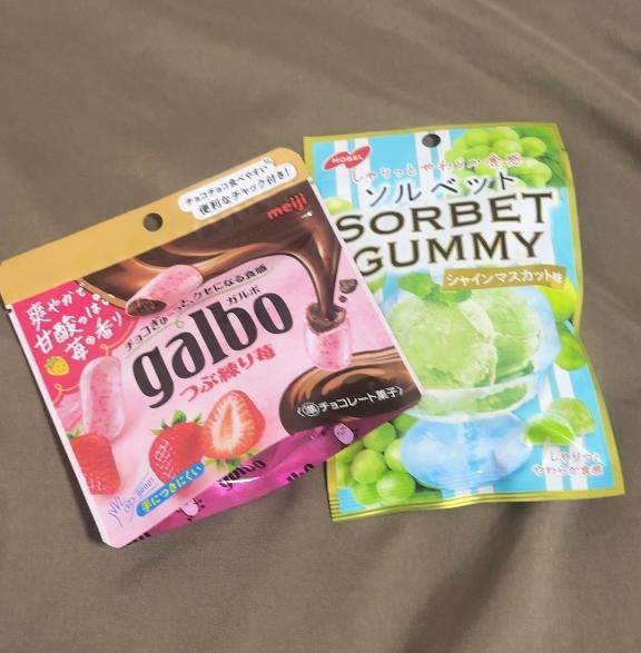 20:00頃のお兄さん??