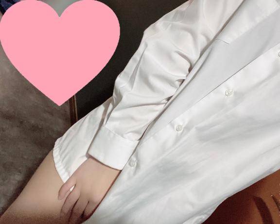 お誘い待ってるね?