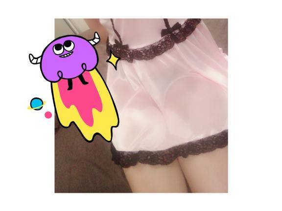 お誘い待ってるね?